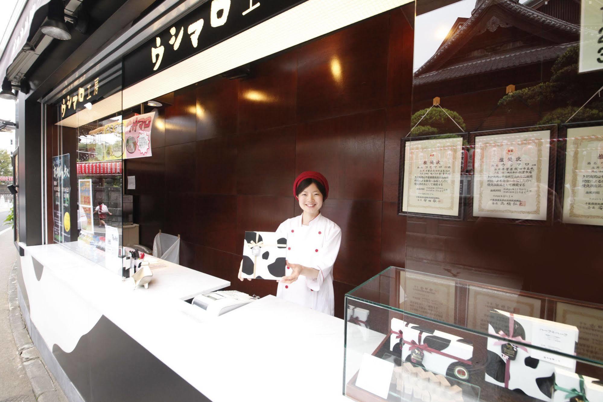 Wakamatsu Honten Hotel Narita Exterior foto