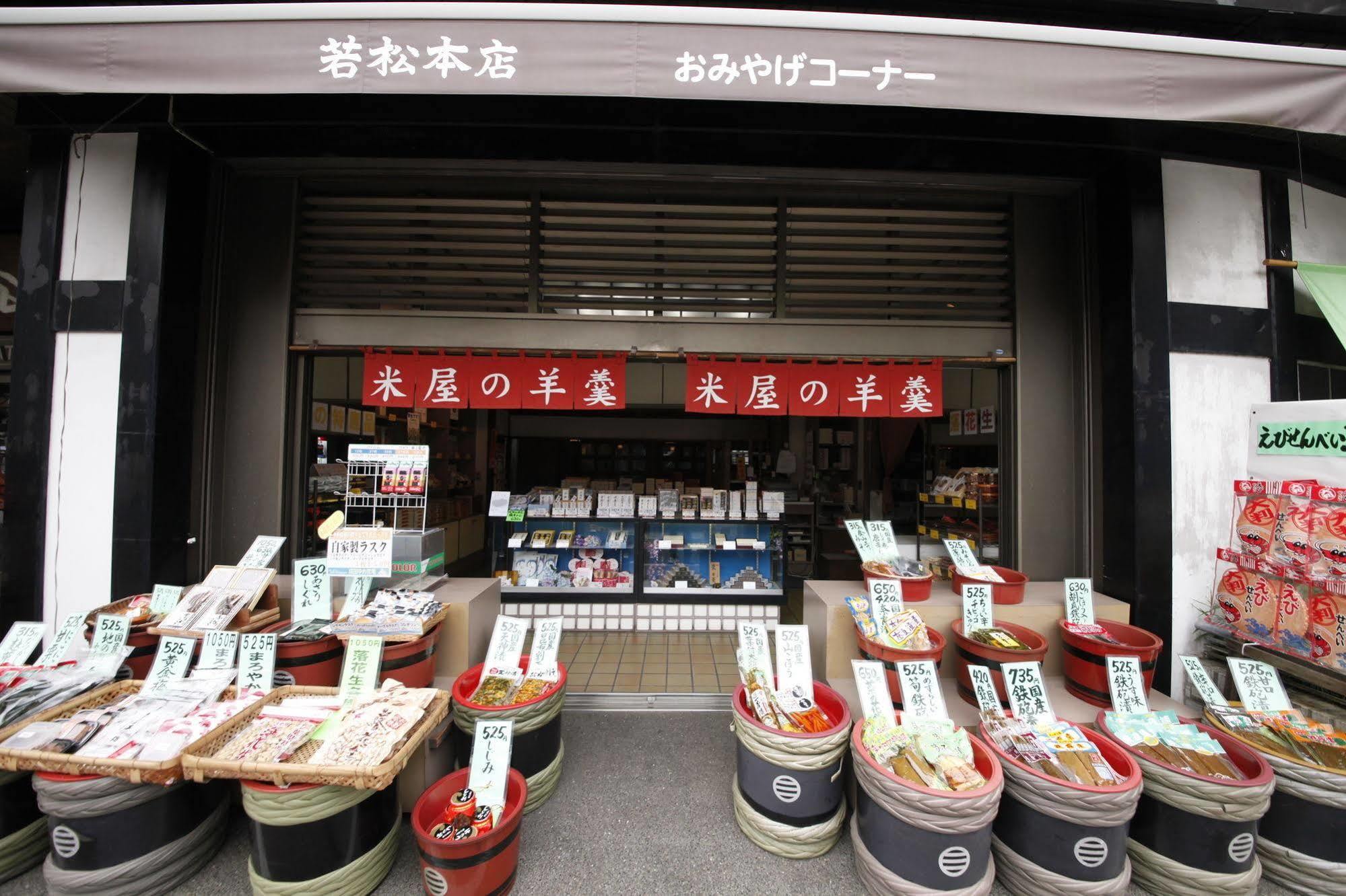 Wakamatsu Honten Hotel Narita Exterior foto