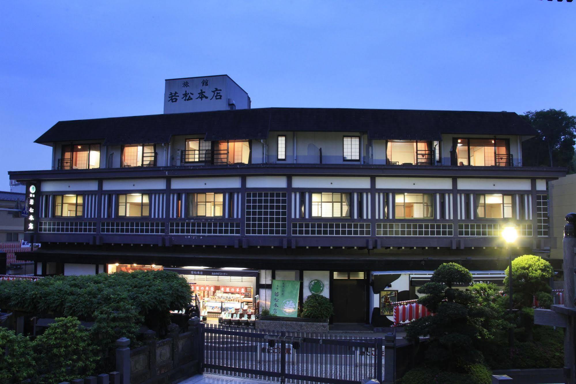 Wakamatsu Honten Hotel Narita Exterior foto