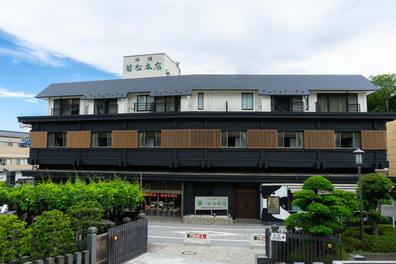 Wakamatsu Honten Hotel Narita Exterior foto